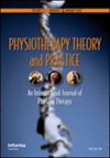 物理治疗理论与实践 
			